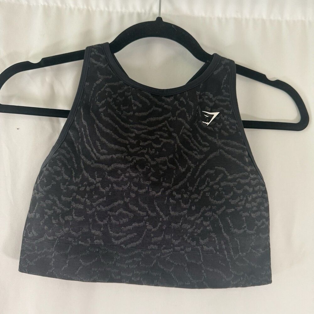 Gymshark Sports Bra Womens Medium Grey Black Animal Print Paded Pullover Stretch